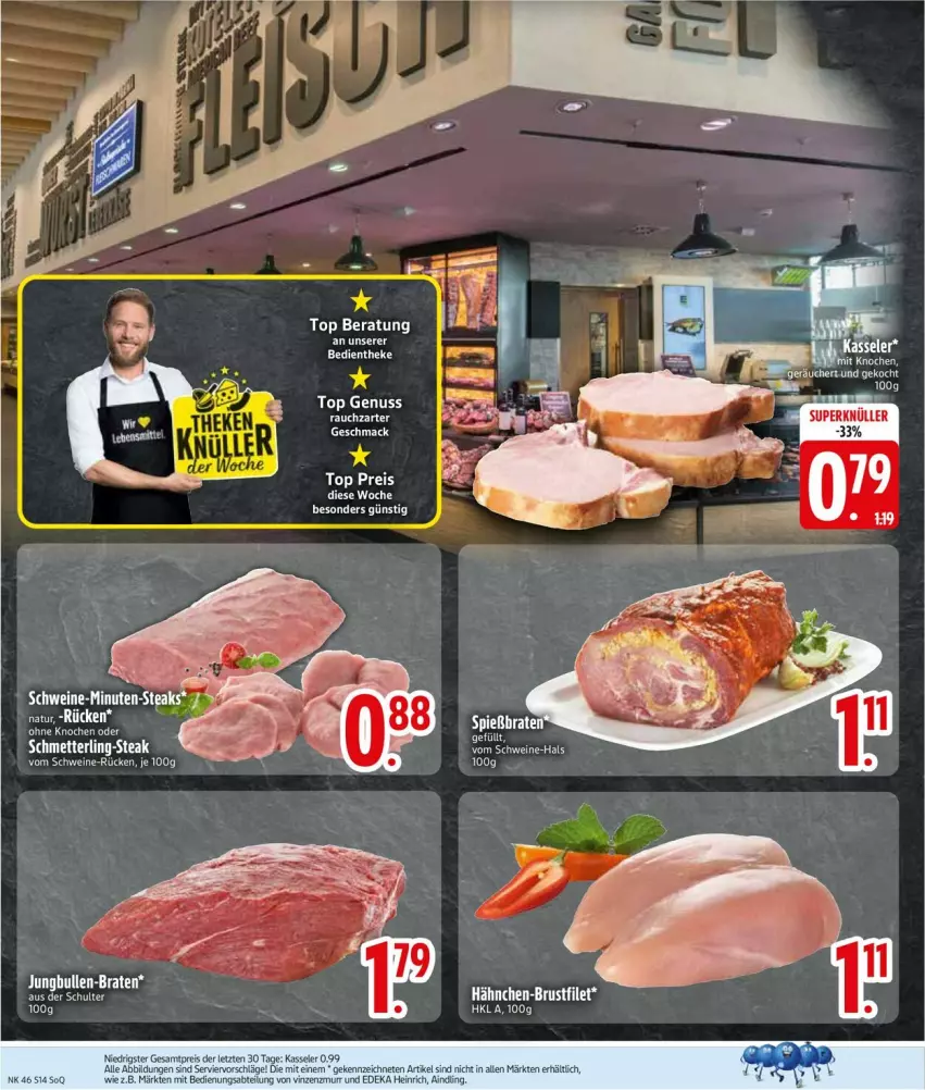 Aktueller Prospekt Edeka - Prospekte - von 10.11 bis 15.11.2025 - strona 16 - produkty: Abtei, deka, eis, kasseler, Mett, natur, Rauch, reis, Schmetterling, schwein, schweine, steak, steaks, Ti, wein, weine, ZTE