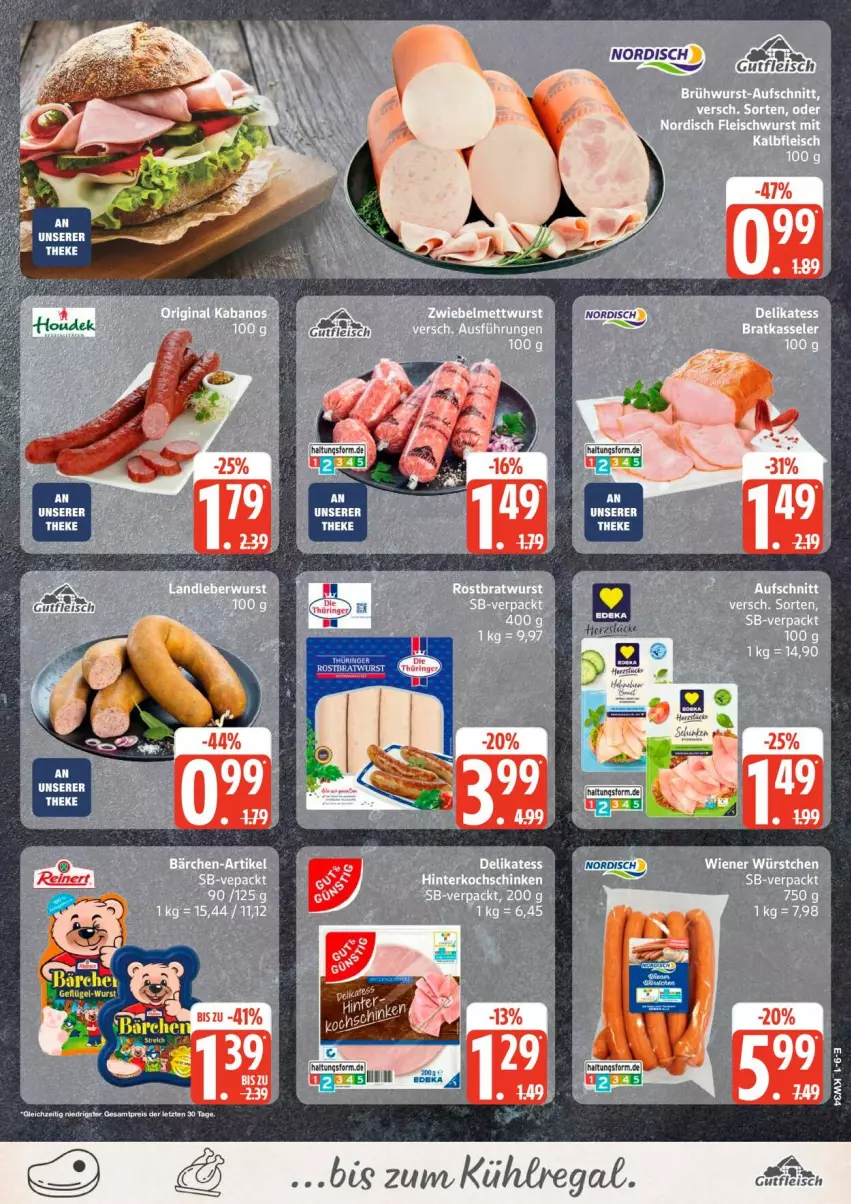 Aktueller Prospekt Edeka - Prospekte - von 17.08 bis 22.08.2026 - strona 11 - produkty: kühlregal, regal