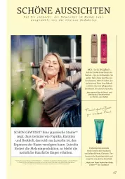 Gazetka promocyjna Rossmann - Prospekte - Gazetka - ważna od 31.08 do 31.08.2025 - strona 47 - produkty: asti, body, body lotion, brokkoli, Elan, elle, haarspray, hyaluron, isana, karotten, kraft, latte, leitz, Lotion, Panthenol, paprika, sana, Ti, tisch