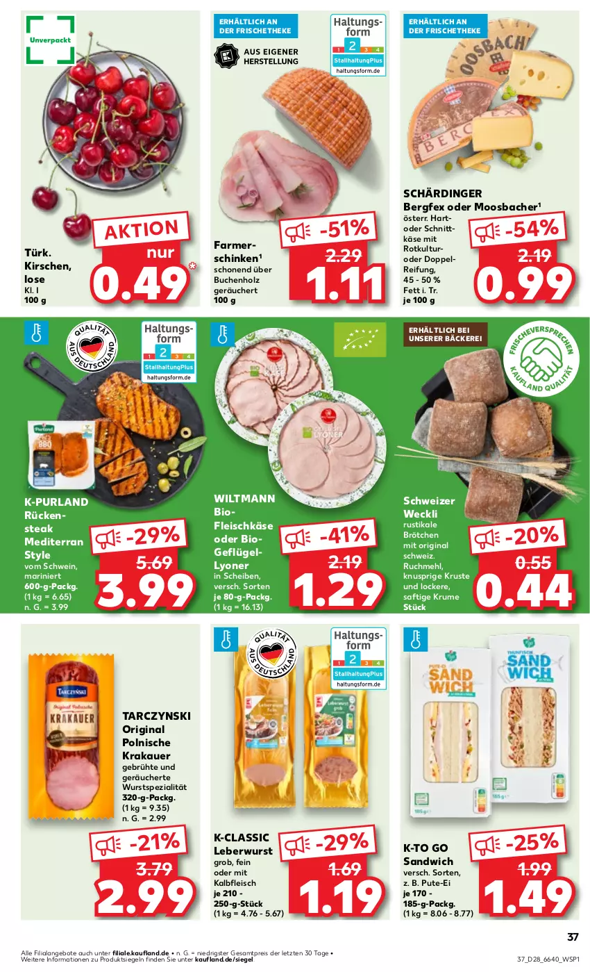 Aktueller Prospekt Kaufland - Prospekt - von 11.07 bis 17.07.2024 - strona 37 - produkty: angebot, angebote, auer, bio, brötchen, buch, eis, farmerschinken, fleisch, fleischkäse, Geflügel, gin, Holz, Kalbfleisch, Käse, kirsch, kirsche, kirschen, krakauer, leberwurst, lyoner, mehl, mit kalbfleisch, purland, pute, reis, Rückensteak, rum, saft, sandwich, Schärdinger, schinken, schnittkäse, schwein, Spezi, steak, Ti, weck, wein, wiltmann, wurst, Yo, ZTE