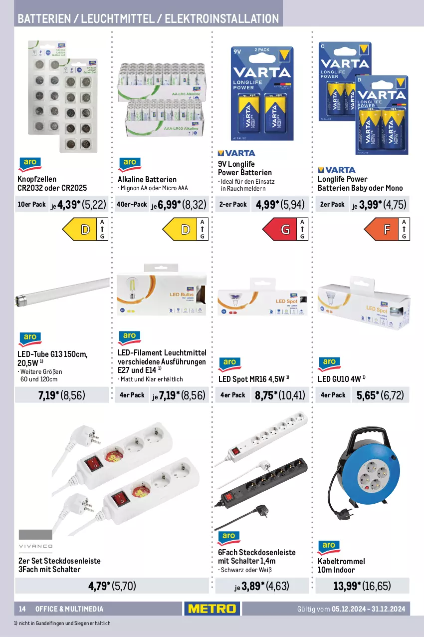 Aktueller Prospekt Metro - Office & Multimedia - von 05.12 bis 31.12.2024 - strona 14 - produkty: Aktenschrank, armlehnen, auer, batterie, batterien, eis, Elektro, elle, HP, Kabeltrommel, latte, leuchtmittel, longlife, möbel, office, Rauch, reis, rückenlehne, Schal, Schrank, schreibtisch, steckdose, Steckdosenleiste, stuhl, Ti, tisch, tischplatte, Tischplatten, trommel