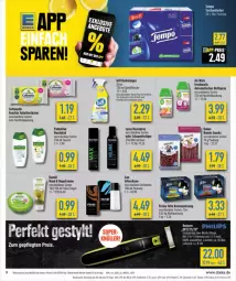 Gazetka promocyjna Diska - Prospekte - Gazetka - ważna od 04.11 do 04.11.2023 - strona 11 - produkty: Air Wick, aktionspreis, auto, axe, Bad, biff, bio, biozidprodukte, creme, deka, Duftspray, duschbad, eis, elle, felix, flasche, haarspray, Kamill, katzennahrung, LG, nuss, oder schaumfestiger, olive, palmolive, purina, rasierer, Rauch, reiniger, reis, rwe, schaumfestiger, snack, snacks, sprühflasche, syoss, Tasche, taschen, taschentücher, Ti, tisch, toilettentücher, tücher, wasser, WICK, Yo