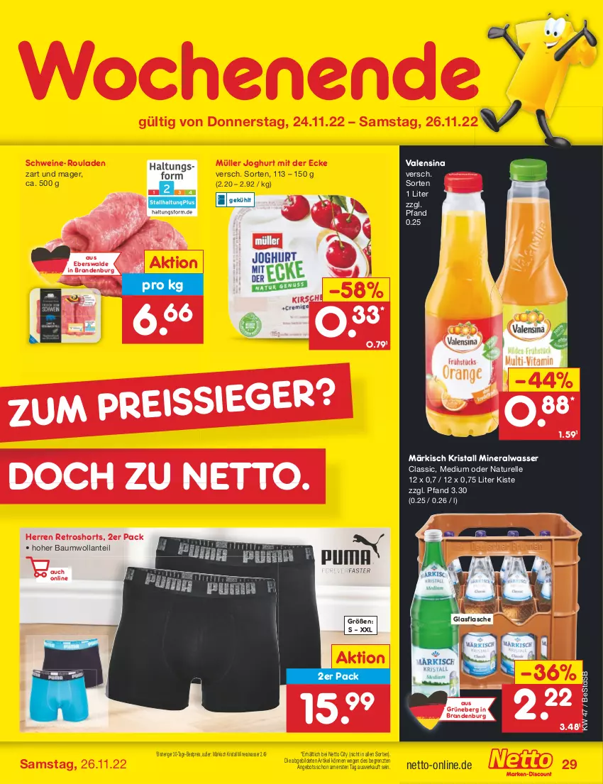 Aktueller Prospekt Netto Marken-Discount - Filial-Angebote - von 21.11 bis 26.11.2022 - strona 29 - produkty: Alwa, angebot, Bau, bestpreis, eis, elle, flasche, glasflasche, joghur, joghurt, joghurt mit der ecke, mineralwasser, Müller, natur, reis, rel, retroshorts, rouladen, schwein, schweine, shorts, Ti, valensina, wasser, wein, weine, ZTE