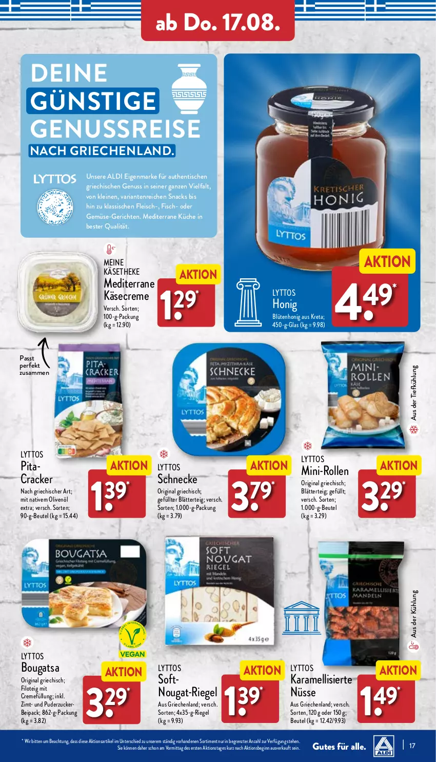 Aktueller Prospekt Aldi Nord - Von Montag - von 14.08 bis 19.08.2023 - strona 17 - produkty: aldi, aus der tiefkühlung, beutel, blätterteig, Blüte, blütenhonig, cracker, creme, eis, fisch, fleisch, gin, honig, karamell, Käse, käsetheke, küche, leine, nuss, olive, oliven, olivenöl, olivenöl extra, reis, Ria, riegel, snack, snacks, Ti, tisch, ZTE, zucker