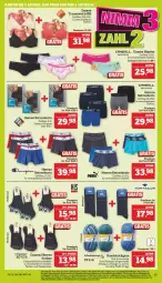 Gazetka promocyjna Marktkauf - Prospekt - Gazetka - ważna od 17.09 do 17.09.2022 - strona 37 - produkty: dell, eis, elle, kleid, Kleidung, Mode, puma, reis, retroshorts, rwe, schuhe, shorts, Sport, Strickgarn, tee, teller, Ti, wolle