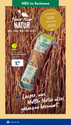 Gazetka promocyjna AldiSud - IN ZWEI WOCHEN - Gazetka - ważna od 14.10 do 14.10.2023 - strona 32 - produkty: baguette, bio, eis, natur, Ofen, reis, steinofen, Ti