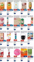 Gazetka promocyjna Dm Drogerie - Prospekte - Gazetka - ważna od 31.12 do 31.12.2025 - strona 16 - produkty: Adventskalender, agaven, bio, blume, blumen, brillance, Clin, deka, eier, eis, elle, fusion5, gillette, jeans, kerze, kuchen, leine, Maus, milch, mousse, natur, nuk, Oblaten, Profissimo, Rasierklinge, rasierklingen, reis, Ria, schwarzkop, schwarzkopf, Serviette, servietten, sim, sirup, tasse, Ti, würfel, Yo