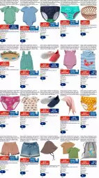 Gazetka promocyjna Dm Drogerie - Prospekte - Gazetka - ważna od 31.12 do 31.12.2025 - strona 19 - produkty: asti, Bad, beutel, bio, body, braun, eis, elle, Frosch, jeans, Jura, korb, Krebs, Kugel, Mütze, natur, Overall, reis, Ria, schuhe, shirt, shirts, shorts, T-Shirt, tablet, tablett, tee, Ti, tisch, tuc, usb, wolle, Yo