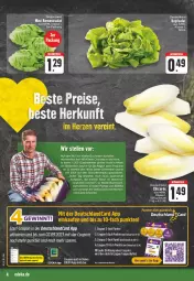 Gazetka promocyjna E Center - Angebote der Woche - Gazetka - ważna od 12.08 do 12.08.2023 - strona 4 - produkty: aktionspreis, Bau, beutel, buch, coupon, coupons, deka, deutschlandcard, eis, elle, ente, Intel, kopfsalat, mac, quad, Rauch, reis, ritter, Romanasalat, salat, Spezi, tee, Ti