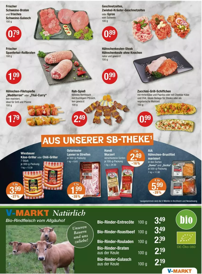 Aktueller Prospekt Vmarkt - Prospekte - von 07.08 bis 13.08.2025 - strona 3 - produkty: beef, bio, bio-rindfleisch, braten, brustfilet, cheddar, chili, curry, eis, filet, filets, fleisch, frucht, für grill und pfanne, geschnetzeltes, gewürz, grill, grill und pfanne, gulasch, gyros, hähnchen-brustfilet, hirtenkäse, ideal für grill, ideal für grill und pfanne, ilag, Käse, kräuter, LG, lyoner, mit frucht, natur, paprika, pfanne, pfirsich, reifen, rind, rinder, rinder-rouladen, rindfleisch, roastbeef, rollbraten, rouladen, Schiffchen, schwein, schweine, steak, steaks, Ti, und pfanne, Vegeta, wein, weine, Yo, Zelt, zwiebel