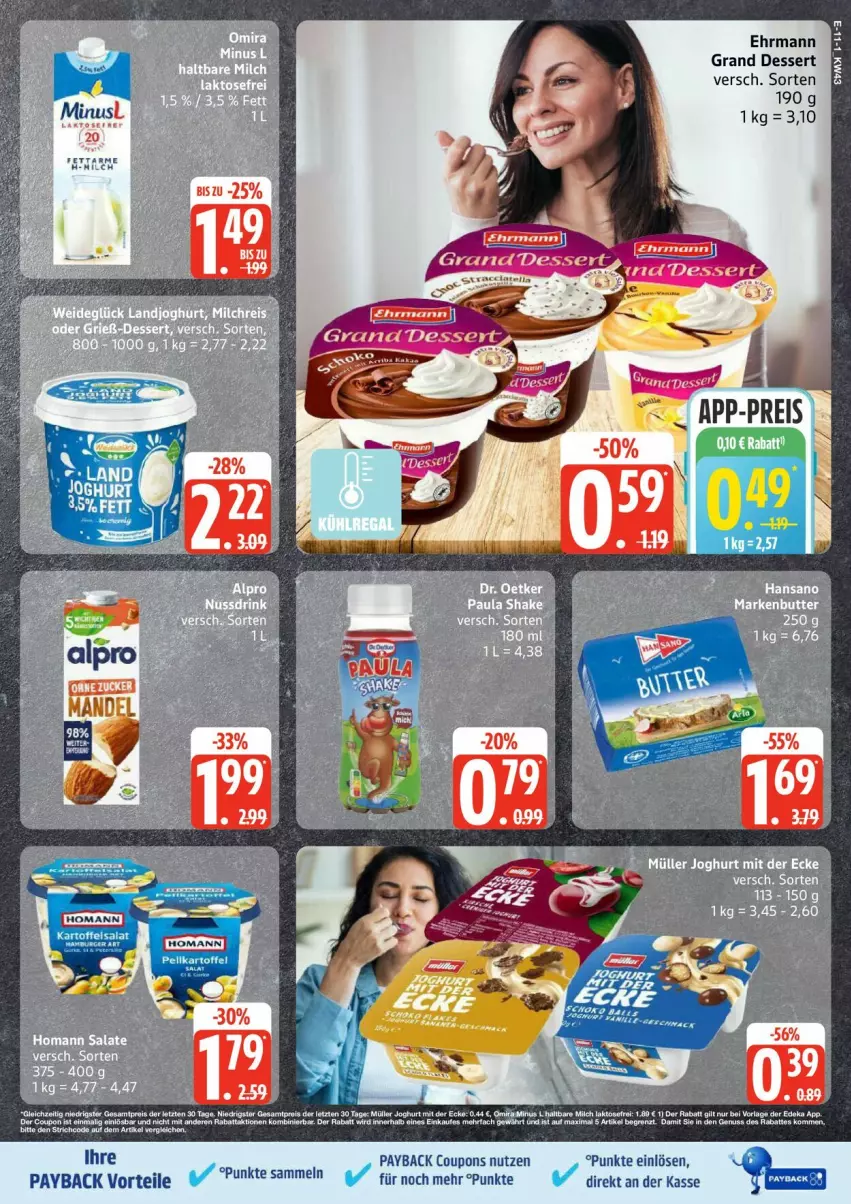 Aktueller Prospekt Edeka - Prospekte - von 20.10 bis 25.10.2025 - strona 11 - produkty: Cien, coupon, coupons, dessert, ehrmann, Ehrmann Grand Dessert, payback, tee, Ti