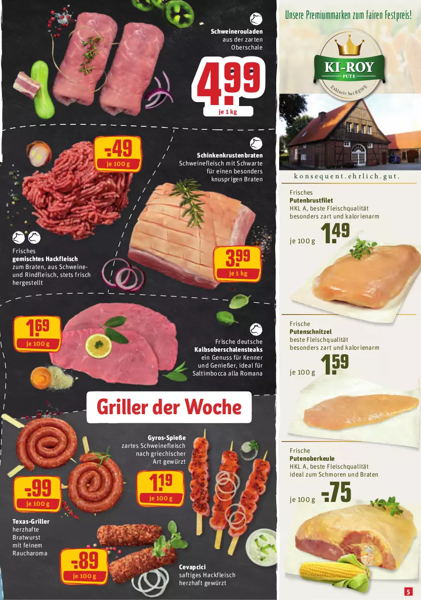 Aktueller Prospekt Rewe - Prospekte - von 16.08 bis 22.08.2021 - strona 5