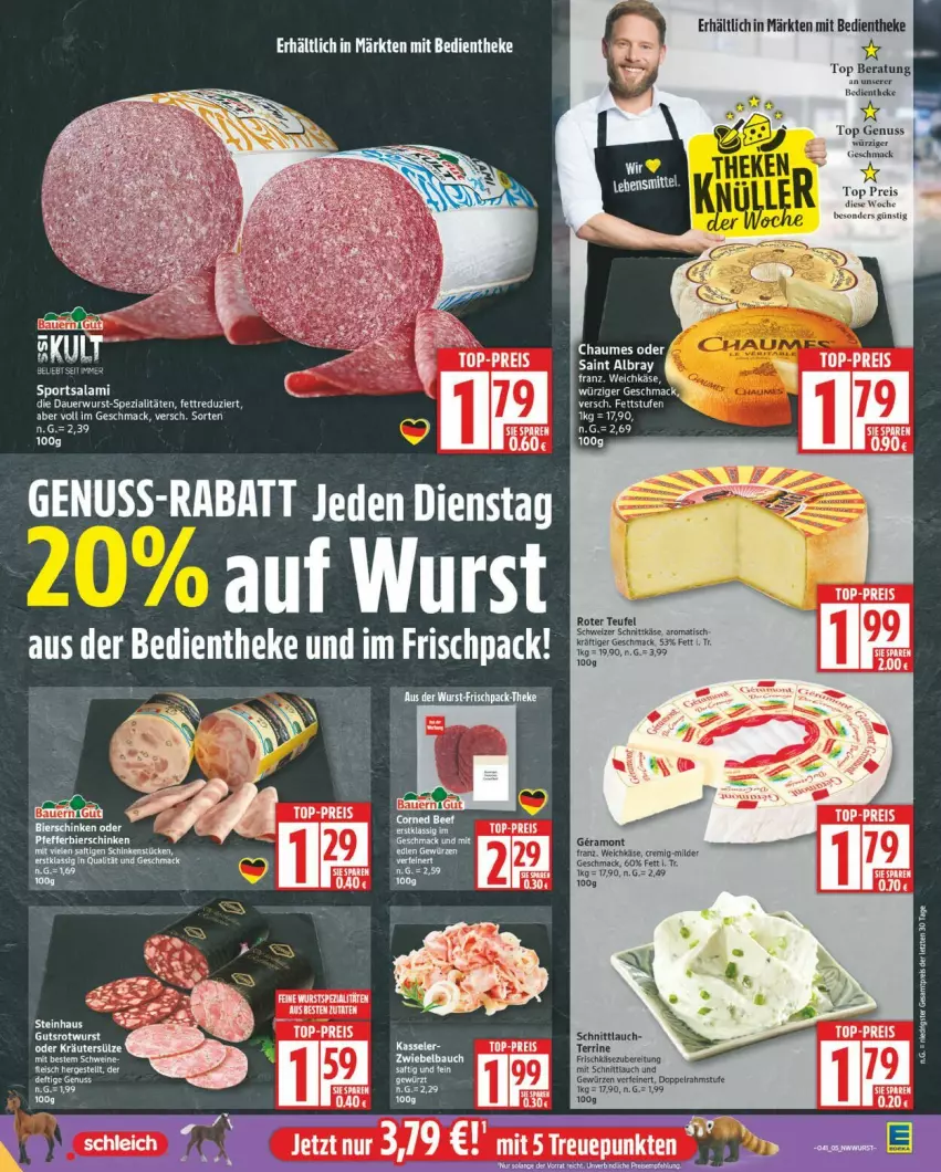 Aktueller Prospekt Edeka - Prospekte - von 06.10 bis 11.10.2025 - strona 5 - produkty: auer, chaumes, eis, frischkäse, HP, Käse, lebensmittel, mac, nuss, reis, salami, schnittkäse, schweizer schnittkäse, Spezi, Sport, Ti, tisch, top-preis, weichkäse, wurst