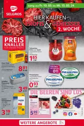 Gazetka promocyjna Selgros - Food - Gazetka - ważna od 15.05 do 15.05.2024 - strona 1 - produkty: Becher, beere, beeren, beutel, coca-cola, cola, eis, flasche, himbeer, himbeere, himbeeren, mw-flasche, philadelphia, sahne, schlagsahne, Schöller, Schwartau, Ti, Wanne