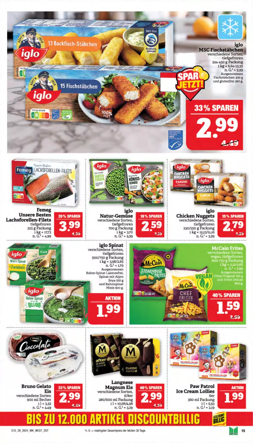 Aktueller Prospekt Marktkauf - Prospekt - von 14.07 bis 20.07.2024 - strona 15 - produkty: alpro, auer, bruno gelato, eis, elle, femeg, filet, filets, fisch, fischstäbchen, forelle, iglo, lachs, LG, natur, Paw Patrol, rahm-spinat, reis, rel, soya, spinat, Ti, ZTE