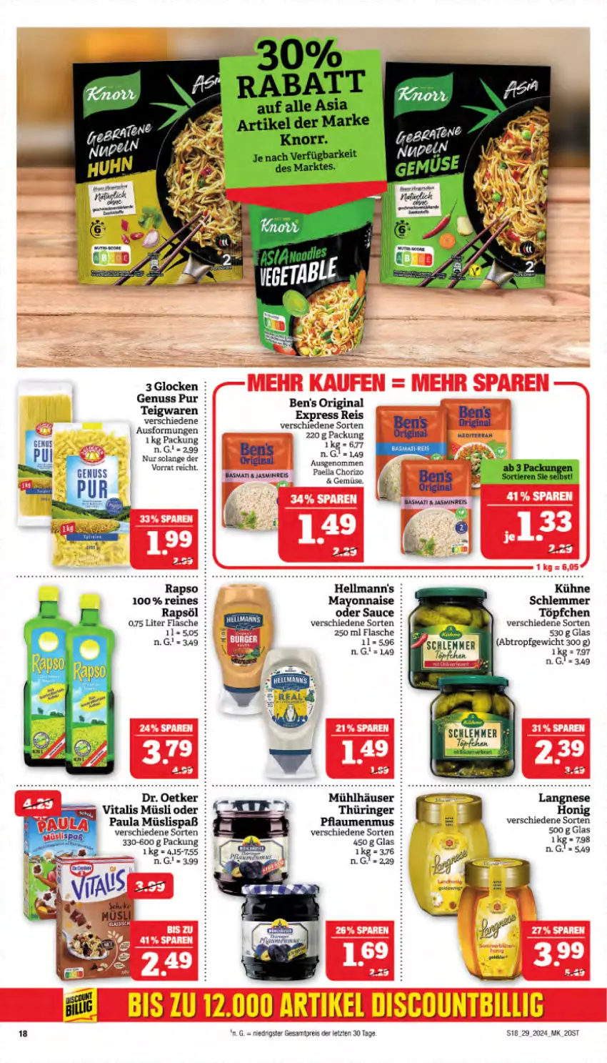 Aktueller Prospekt Marktkauf - Prospekt - von 14.07 bis 20.07.2024 - strona 18 - produkty: basmati, eis, flasche, gin, mayonnaise, müsli, nuss, Paula, rapso, reis, sana, teigwaren, Ti, Töpfchen, vita, vitalis, vitalis müsli, Yo, ZTE