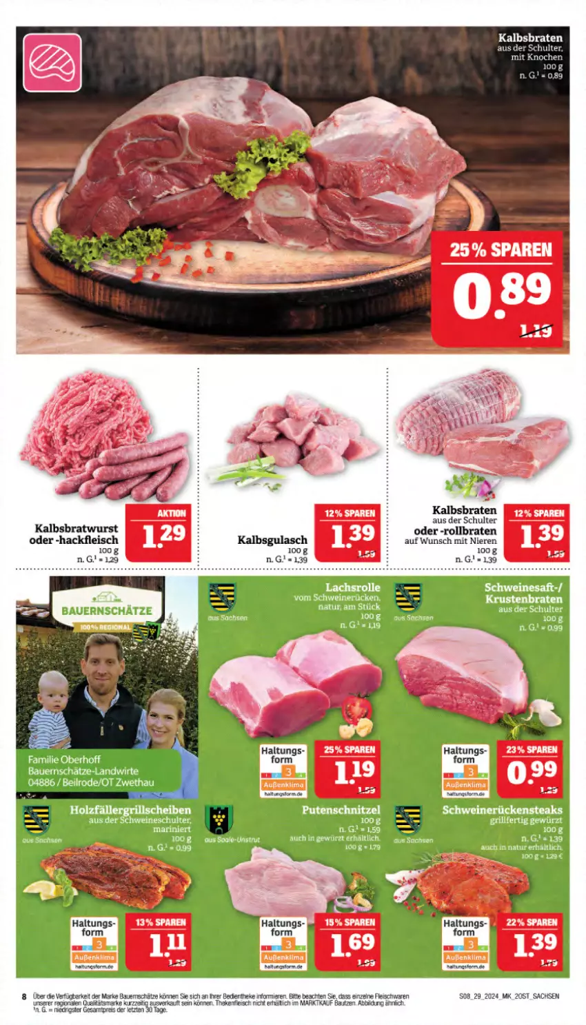 Aktueller Prospekt Marktkauf - Prospekt - von 14.07 bis 20.07.2024 - strona 8 - produkty: auer, Bau, Bauer, braten, bratwurst, eis, fleisch, fleischwaren, grill, hackfleisch, Holz, Kalbsbratwurst, krustenbraten, LG, natur, pute, putenschnitzel, reis, rollbraten, sac, schnitzel, schwein, schweine, schweinerücken, Ti, wein, weine, wurst, ZTE