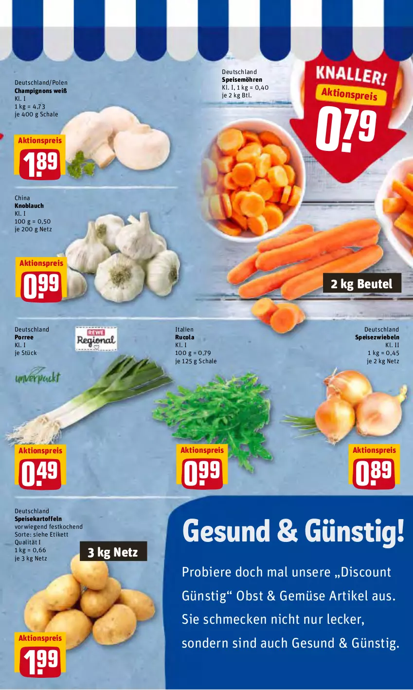 Aktueller Prospekt Rewe - Prospekte - von 21.02 bis 27.02.2022 - strona 5 - produkty: aktionspreis, beutel, bier, Biere, champignon, champignons, cola, discount, eis, kartoffel, kartoffeln, knoblauch, möhren, obst, reis, rucola, Schal, Schale, speisekartoffeln, speisemöhren, Speisezwiebeln, Ti, zwiebel, zwiebeln