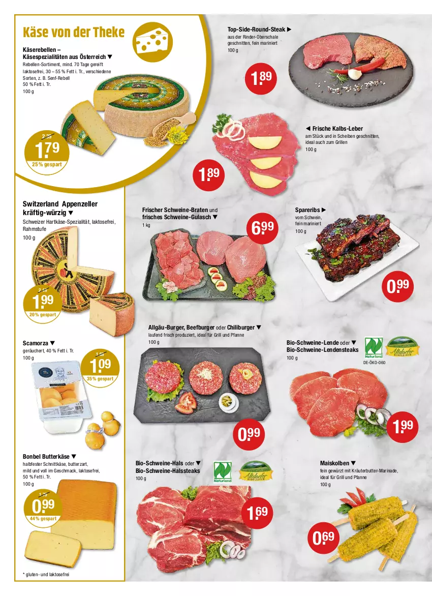 Aktueller Prospekt Vmarkt - V-Markt - von 12.05 bis 18.05.2022 - strona 2 - produkty: appenzeller, beef, bio, bonbel, braten, burger, butter, butterkäse, chili, elle, für grill und pfanne, gewürz, grill, grill und pfanne, gulasch, halbfester schnittkäse, hartkäse, ideal für grill, ideal für grill und pfanne, Käse, Käserebellen, kräuter, kräuterbutter, Laufen, LG, mac, mais, marinade, pfanne, rebell, rind, rinder, Scamorza, Schal, Schale, schnitten, schnittkäse, schwein, schweine, schweizer hartkäse, senf, spareribs, Spezi, steak, steaks, Ti, und pfanne, wein, weine