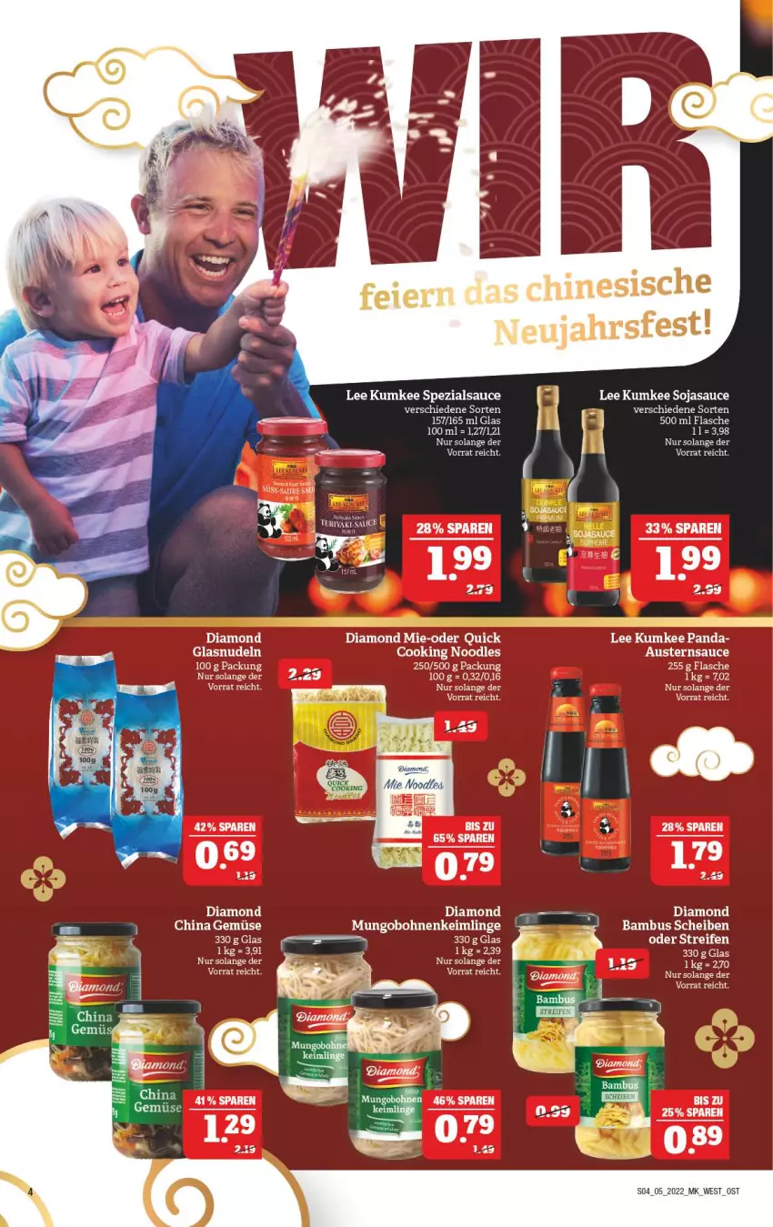 Aktueller Prospekt Marktkauf - Prospekt - von 30.01 bis 05.02.2022 - strona 8 - produkty: bambus, bohne, bohnen, eier, elle, flasche, nudel, nudeln, reifen, sauce, soja, sojasauce, Spezi, tee