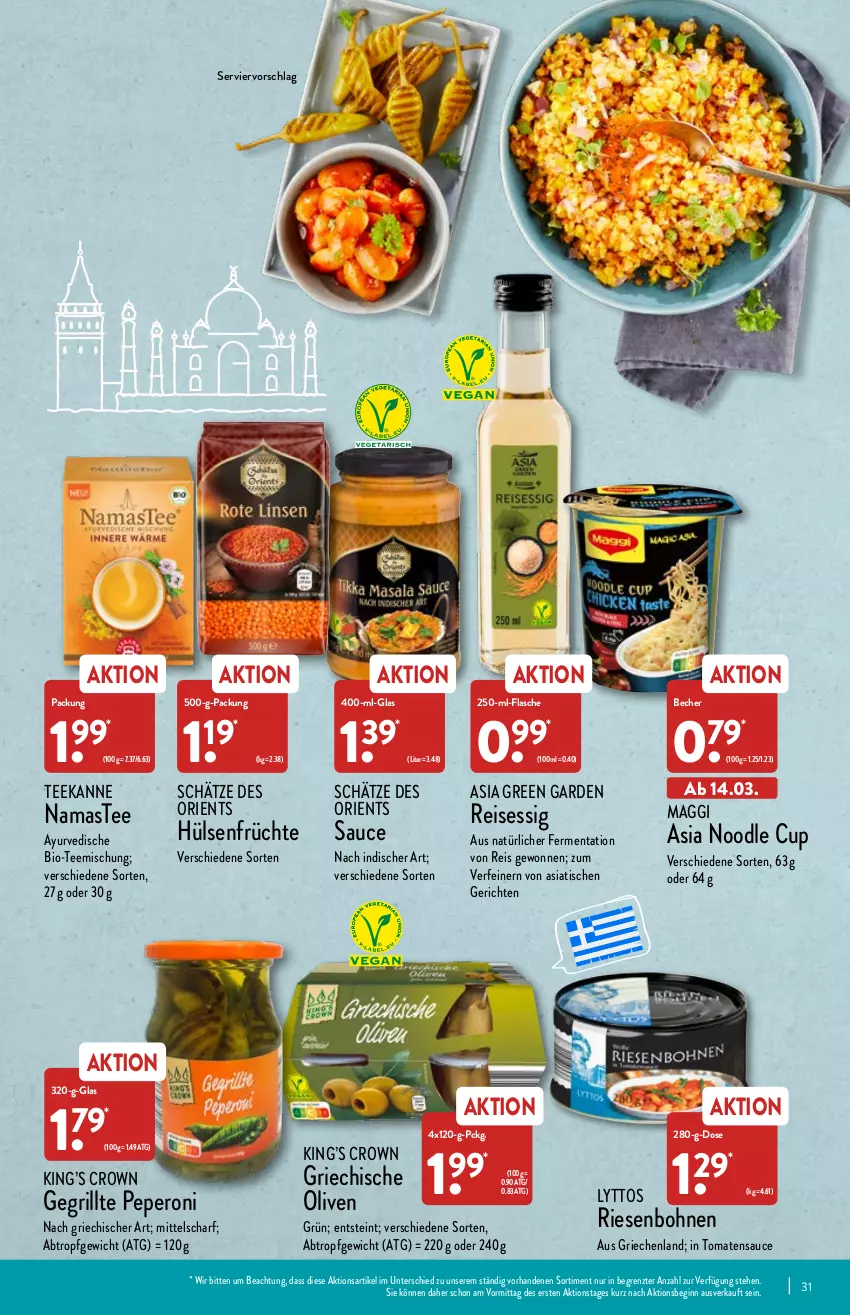 Aktueller Prospekt Aldi Nord - Aldi-Vorschau - von 14.03 bis 19.03.2022 - strona 31 - produkty: Asia Green Garden, Becher, bio, bohne, bohnen, eis, essig, flasche, früchte, gin, grill, hülsenfrüchte, maggi, olive, oliven, peperoni, Peroni, reis, sauce, senf, tee, teekanne, Ti, tisch, tomate, tomaten, tomatensauce, ZTE