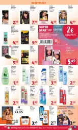 Gazetka promocyjna Rossmann - Prospekte - Gazetka - ważna od 30.06 do 30.06.2023 - strona 10 - produkty: angebot, angebote, arla, asti, bürste, coupon, creme, dell, diadem, elle, elnett, For Your Beauty, garnier, gliss, gliss kur, Haarlack, haarpflege, haarspray, lack, Mode, natur, natura, nivea, oder schaumfestiger, Palette, schauma, schauma shampoo, schaumfestiger, shampoo, shampoo 250 ml, spartipp, spülung, spülung 200 ml, syoss, Taft, Ti, Tiere, tisch, Trockenshampoo, vita, Wella, wellaflex, Yo