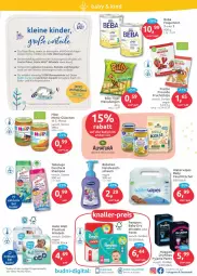 Gazetka promocyjna Budni - Prospekte - Gazetka - ważna od 09.04 do 09.04.2022 - strona 11 - produkty: Beba, bio, bübchen, chips, coupon, coupons, decke, DryNites, dusche, erde, feuchttücher, folgemilch, frucht, hipp, Huggies, Kinder, leine, LG, mais, milch, pampers, Pants, Pyjama, shampoo, Ti, tücher, windeln