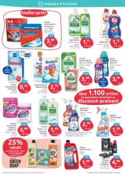 Gazetka promocyjna Budni - Prospekte - Gazetka - ważna od 09.04 do 09.04.2022 - strona 8 - produkty: apfel, bio, biozidprodukte, eis, elle, entkalker, essig, Frosch, Glasreiniger, grana, granatapfel, HP, kraft, Kuschelweich, Lotion, oxi action, parfum, perla, pril, Rana, Rauch, reiniger, reis, rorax, rwe, sagrotan, salz, sidolin, somat, Spezi, spülmittel, teller, Ti, vanish, vanish oxi action, waschmittel, Waschpulver