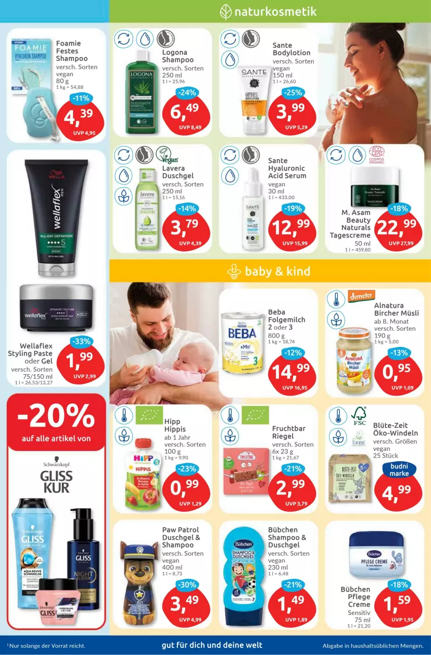 Aktueller Prospekt Budni - Prospekte - von 30.10 bis 04.11.2023 - strona 3 - produkty: Beba, Blüte, body, bodylotion, bübchen, creme, duschgel, folgemilch, frucht, gliss, hipp, hyaluron, lavera, LG, Lotion, M.ASAM, milch, müsli, natur, natura, Paw Patrol, riegel, rum, SANTE, Serum, shampoo, tagescreme, tee, Ti, Wella, wellaflex, windeln