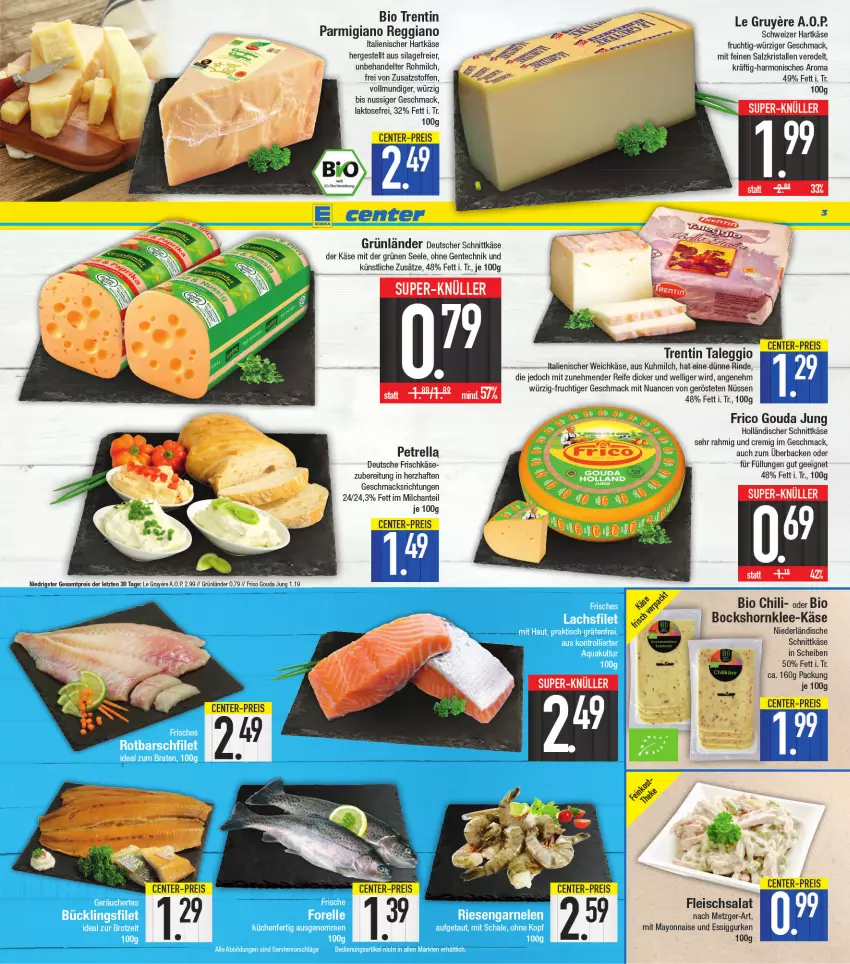 Aktueller Prospekt E Center - Angebote der Woche - von 16.01 bis 21.01.2023 - strona 3 - produkty: Ti