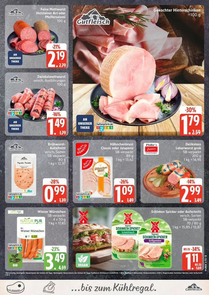 Aktueller Prospekt Edeka - Prospekte - von 30.03 bis 04.04.2026 - strona 14 - produkty: kühlregal, regal, wiener, wiener würstchen, würstchen