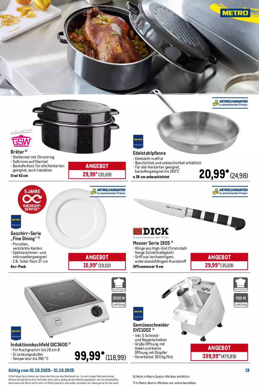 Aktueller Prospekt Metro - Monats-Menü - von 01.10 bis 31.10.2025 - strona 19 - produkty: angebot, backofen, Becher, bio, bratpfanne, buch, edelstahl, eis, elle, Gasbräter, geschirr, Glühwein, grill, grillfläche, henkel, herdarten, Holz, holzkohle, induktionskochfeld, kochfeld, leine, LG, maille, messer, Metro, metro gastro, mikrowelle, Ofen, office, pfanne, reis, ring, rwe, sac, saft, schlauch, spülmaschinen, suppe, suppen, tasse, teller, thermostat, Ti, tiefpreis, topf, wasser, wein