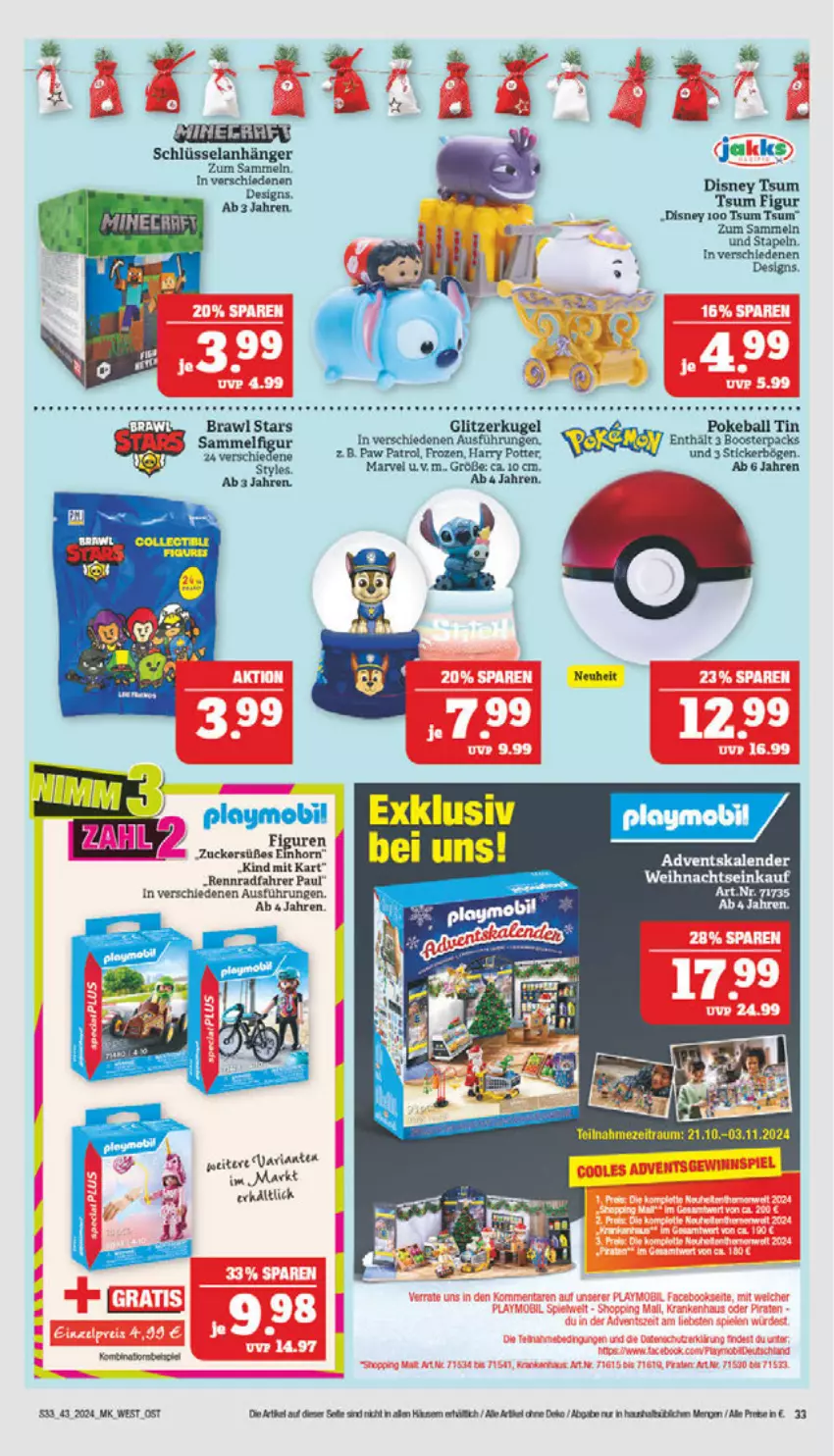 Aktueller Prospekt Marktkauf - Prospekt - von 20.10 bis 26.10.2024 - strona 33 - produkty: ball, disney, eis, Kugel, neuheit, Paw Patrol, playmobil, reis, Ria, tee, Ti, zucker