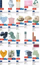 Gazetka promocyjna Dm Drogerie - Prospekte - Gazetka - ważna od 17.09 do 17.09.2025 - strona 18 - produkty: Alverde, Bau, bio, blume, blumen, eis, elle, erde, flasche, Kette, kosmetik, lavera, Lippenstift, mint, Mütze, natur, naturkosmetik, Palette, reis, Ria, ring, rwe, Schal, schuhe, shirt, shirts, shorts, Strohhut, T-Shirt, Tasche, tee, Ti, trinkflasche, tunika, usb, Vase, waschgel, weleda, Yo