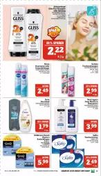 Gazetka promocyjna Marktkauf - Prospekt - Gazetka - ważna od 05.08 do 05.08.2023 - strona 23 - produkty: Bad, Blüte, body, bodylotion, dove, duschbad, eis, flasche, gliss, gliss kur, haarspray, Lotion, mac, Nektar, neutrogena, nivea, pool, Rasierklinge, rasierklingen, reis, schaumfestiger, schwarzkop, schwarzkopf, shampoo, spülung, Tasche, taschen, taschentücher, Ti, Trockenshampoo, tücher, wilkinson, ZTE