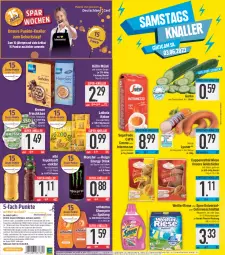 Gazetka promocyjna E Center - Angebote der Woche - Gazetka - ważna od 03.06 do 03.06.2023 - strona 19 - produkty: Becher, beutel, bohne, bohnen, bresso, caffè crema, Cap, colorwaschmittel, coppenrath, coupon, coupons, creme, deka, deutschlandcard, drink, eis, energy drink, erde, flasche, frischkäse, frucht, fruchtsaft, Goldstücke, gurke, intermezzo, Käse, keks, kekse, kölln, leibniz, lyoner, megaperls, monster, müsli, Nektar, pet-flasche, reis, ring, saft, schauma, schauma shampoo, Segafredo, sekt, shampoo, shampoo oder spülung, spee, spülung, super-knüller, Ti, waschmittel, wein, Yo, ZTE