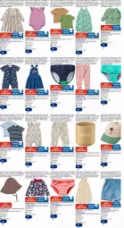 Gazetka promocyjna Dm Drogerie - Prospekte - Gazetka - ważna od 26.11 do 26.11.2025 - strona 20 - produkty: Anzug, Astra, Becher, blume, blumen, body, Cap, eis, elle, espresso, fisch, Frosch, gin, Holz, jeans, kleid, Langarmshirt, leggings, melone, melonen, reis, ring, rwe, sac, Schlafanzug, schlafsack, shirt, shirts, shorts, Strampler, T-Shirt, Ti, usb, Yo