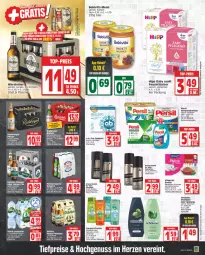 Gazetka promocyjna Edeka - Angebote der Woche - Gazetka - ważna od 17.06 do 17.06.2023 - strona 15 - produkty: arla, bebivita, bier, bio, bolognese, bruno banani, budweiser, deo, deospray, duschgel, eis, feuchttücher, flasche, fructis, garnier, hipp, holsten, holsten pilsener, kraft, Lübzer, mandel, nassfutter, nuss, O.b., Peroni, persil, pils, pilsener, Reinigung, reis, schauma, shampoo, shampoo oder spülung, spaghetti, spülung, steiner, tee, Ti, tiefpreis, tücher, vita, vitakraft, vollwaschmittel, warsteiner, waschmittel, ZTE