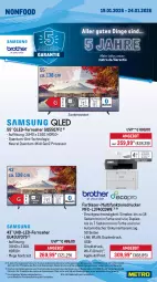 Gazetka promocyjna Metro - Wochen-Angebote - Gazetka - ważna od 24.01 do 24.01.2026 - strona 23 - produkty: angebot, Apple, auto, backofen, besteck, drucker, edelstahl, eis, elle, ente, fernseher, geschirr, Geschirrserie, herdarten, Löffel, messer, Metro, mikrowelle, multifunktionsdrucker, nero, Ofen, pfanne, qled, reis, Ria, sim, sonderposten, spülmaschinen, tablet, tablett, teller, Ti, tisch, tomate, tomaten, uhd, usb
