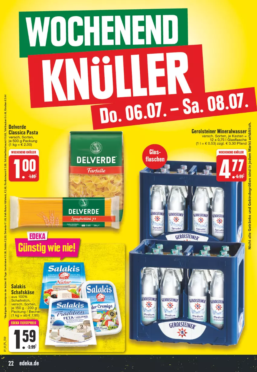 Aktueller Prospekt E Center - Angebote der Woche - von 26.06 bis 01.07.2023 - strona 22 - produkty: Alwa, Becher, bratwurst, eis, erde, flasche, fleisch, fleischwurst, gerolsteine, gerolsteiner, getränk, getränke, glasflasche, hüftsteak, Käse, kirsch, kirsche, kirschen, milch, mineralwasser, natur, pasta, reis, rostbratwurst, salakis, schafskäse, schinken, schinkenfleischwurst, steak, steiner, tafeltrauben, trauben, wasser, wurst, ZTE