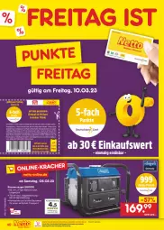 Gazetka promocyjna Netto Marken-Discount - Filial-Angebote - Gazetka - ważna od 11.03 do 11.03.2023 - strona 40 - produkty: Bau, bestpreis, buch, coupon, deutschlandcard, discount, eduscho, eis, erde, gabel, guthabenkarte, gutschein, gutscheine, mac, marken-discount, milch, ndk, Rauch, reis, Sport, Stromerzeuger, Tchibo, Ti