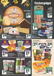 Gazetka promocyjna E Center - Angebote der Woche - Gazetka - ważna od 26.02 do 26.02.2022 - strona 7 - produkty: angebot, arla, arla buko, Becher, Beemster, blume, blumen, Buko, buko sahnige, caffe, deutschland card, dip, eis, fertiggericht, fertiggerichte, filet, filets, flasche, fleisch, fleischsalat, hering, Herings, holländischer schnittkäse, homann, Innocent, kaffee, kaffeespezialitäten, Käse, Kette, krone, LG, merl, milch, nuss, Ofen, Ofenkäse, orange, orangen, orangensaft, rel, ring, rouge, rougette, saft, salat, Schal, Schale, schnittkäse, schweizer schnittkäse, smoothie, Spezi, tee, Ti, Yo, YouCook