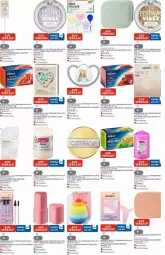 Gazetka promocyjna Dm Drogerie - Prospekte - Gazetka - ważna od 30.07 do 30.07.2025 - strona 21 - produkty: beutel, edelstahl, eis, elle, honig, kerze, kirsch, kraft, Kranz, kräuter, LG, lunchbox, Make-up, Meßmer, minze, mousse, Popp, Profissimo, Reinigung, reis, schwamm, sim, snack, spülmittel, tee, Ti, topper