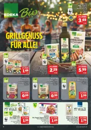 Gazetka promocyjna Marktkauf - Prospekt - Gazetka - ważna od 12.07 do 12.07.2025 - strona 10 - produkty: agaven, Berger, bio, bohne, bohnen, bratwurst, braun, burger, deka, dicksaft, edeka bio, eis, erbsen, flasche, gin, grill, kidney, linsen, milch, natives olivenöl, nürnberger, olive, oliven, olivenöl, olivenöl extra, rama, reis, saft, Ti, Tofu, veggie, wurst, ZTE