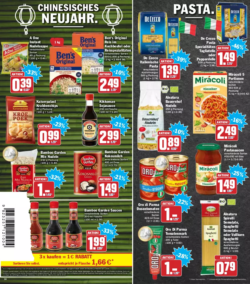 Aktueller Prospekt Aez - Prospekte - von 31.01 bis 05.02.2022 - strona 14 - produkty: auer, bamboo, Bau, Bauer, beutel, bio, Brei, chips, coupon, coupons, De Cecco, dell, ecco, eis, elle, flasche, gin, Kaiser, kikkoman, kochbeutel, kokos, kokosmilch, korn, milch, Mirácoli, natur, natura, nudel, nudeln, oro di parma, pasta, reis, reiss, rel, sauce, saucen, soja, sojasauce, spaghetti, Spezi, suppe, tagliatelle, teller, Ti, Tiere, tomate, tomaten, tomatenmark