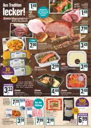 Gazetka promocyjna E Center - Angebote der Woche - Gazetka - ważna od 02.04 do 02.04.2022 - strona 6 - produkty: angebot, angebotspreis, asti, bolognese, braten, bratwurst, bruzzzler, dell, deutschlandcard, eintöpfe, eis, elle, erde, Faktu, frikadellen, frischkäse, Geflügel, geschnetzeltes, Käse, kochschinken, küche, Küchen, lachs, lamm, lasagne, LG, mac, minutensteaks, petersilie, pfanne, pfannen, püree, reis, rezept, rezepte, saft, sauce, Schal, Schale, schinken, schlauch, schwein, schweine, schweinebraten, Schweinelachs, Speck, steak, steaks, Tasche, tee, Ti, wein, weine, wiesenhof, Wirsing, wurst, Zelt, zwiebel, zwiebeln