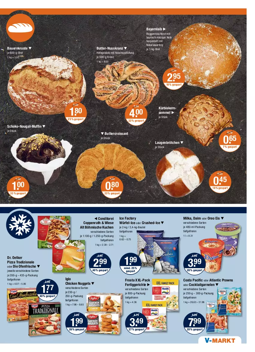 Aktueller Prospekt Vmarkt - V-Markt - von 02.06 bis 08.06.2022 - strona 5 - produkty: auer, Bau, Bauer, beutel, brot, brötchen, butter, chicken nuggets, Cif, cocktail, coppenrath, Croissant, daim, die ofenfrische, Dr. Oetker, eis, fertiggericht, fertiggerichte, frosta, garnelen, haselnuss, Hefe, iglo, je 1-kg-brot, Kranz, kuchen, Kürbis, LG, malz, milka, Muffin, natur, nuggets, nuss, Ofen, oreo, pizza, pizza tradizionale, prawns, schoko, Semmel, Ti, tradizionale, würfel