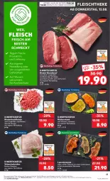 Gazetka promocyjna Kaufland - Prospekt - Gazetka - ważna od 21.08 do 21.08.2024 - strona 17 - produkty: angebot, angebote, beef, besteck, braten, burger, eis, elle, fleisch, geschirr, hackfleisch, ilag, jungbullen, kotelett, lamm, Lammfleisch, lammkotelett, Lammrücken, marinade, reis, rind, rinder, rinderhackfleisch, roastbeef, Rückensteak, schwein, schweine, schweinebraten, steak, teller, Ti, tisch, wein, weine, ZTE