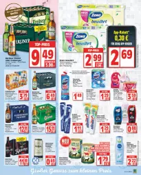 Gazetka promocyjna Edeka - Angebote der Woche - Gazetka - ważna od 01.04 do 01.04.2023 - strona 15 - produkty: alleinfuttermittel, arla, Berger, berliner, bio, bügel, bügelflasche, burger, bürste, creme, domestos, duschdas, duschgel, eis, elle, feinwaschmittel, flasche, flensburger, Freiberger, getränk, getränke, gin, Hefe, hefeweizen, henkel, köstritzer, kraft, krone, Kugel, natur, nivea, oder radler, Odol, perwoll, pils, pilsener, pilsner, radler, Rauch, reis, rwe, schöfferhofer, shampoo, shampoo oder spülung, spülung, steiner, Ti, warsteiner, waschmittel, zahnbürste, zahncreme, zewa, ZTE