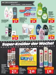 Gazetka promocyjna Edeka - Angebote der Woche - Gazetka - ważna od 07.10 do 07.10.2023 - strona 17 - produkty: burti, colgate, creme, deo, Deocreme, deospray, dove, duschgel, eis, feinwaschmittel, flasche, garnier, geschirr, geschirrspülmittel, haarspray, KitchenAid, küche, Küchen, küchentücher, LG, olive, palmolive, reis, rexona, roll-on, spülmittel, super-knüller, Ti, tücher, waschmittel, Wella, wellaflex, zahncreme, zewa